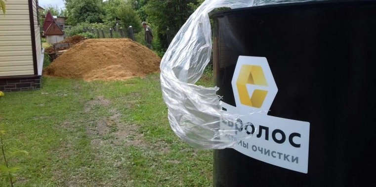 Высокий уровень грунтовых вод на&nbsp;участке?