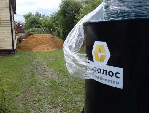 Септима — Инженерные системы Роман Вячеславович