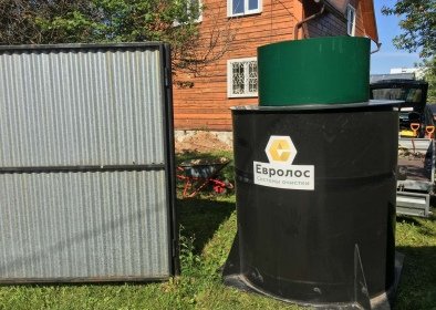 Септик для дома в&nbsp;городском поселении Хотьково